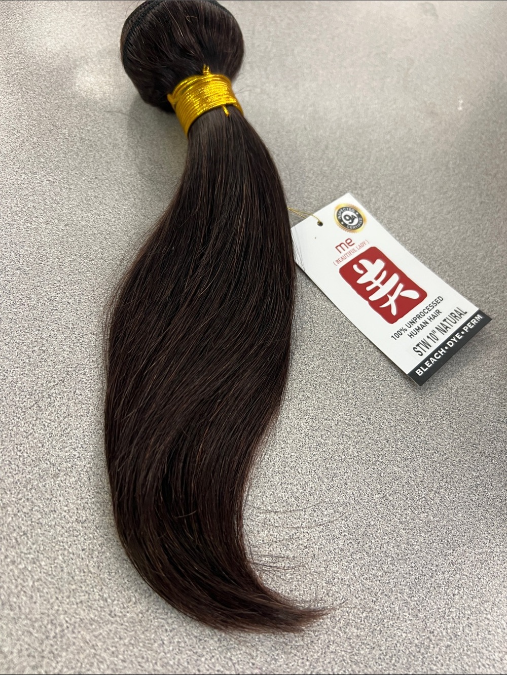 ME Makeover Essentials Premium Natural Straight Human Hair Bundle - Dark Brown